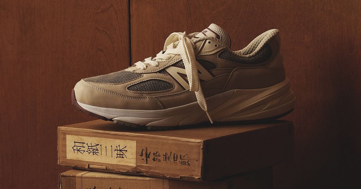 Loro Piana x New Balance: A Sneaker Collaboration